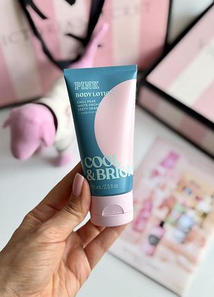 Міні лосьйон для тіла cool bright victoria’s secret