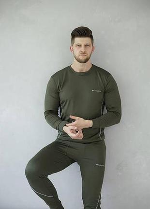 Комплект термобілизни чоловічий хакі columbia / чоловіча термобілизна