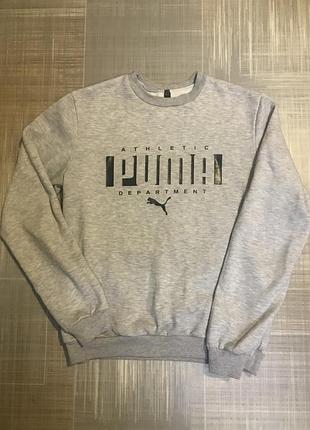 Puma💙сірий утеплений світшот💛48l
