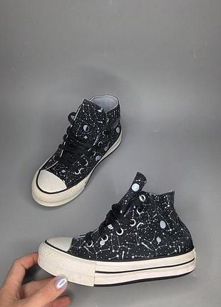 Кеди converse