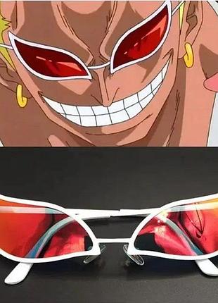 Окуляри one piece