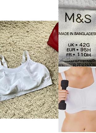 Білмй спортивний бюстгальтер /спортивний топ,m&s,p.95н/110н