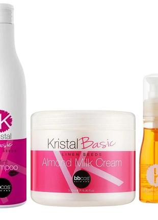 Набор для комбинированных волос bbcos kristal basic шампунь мятный 500 мл бальзам 500 мл и жидкие кристаллы 50 мл