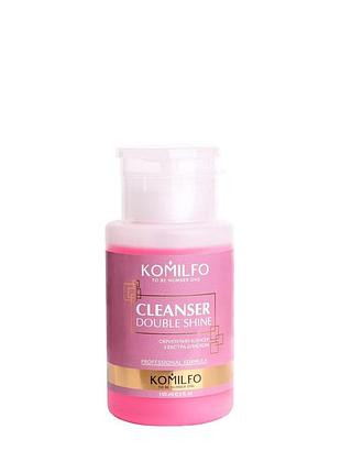 Скрипучий клинсер с экстра блеском cleanser double shine komilfo, 150 мл