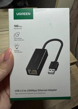 Сетевой адаптер ugreen usb 2.0 to 100mbps ethernet adapter