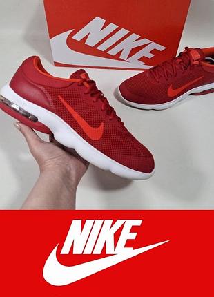 Кросівки nike air max advantage (р. 45-45,5) ) професійні бігові оригінал / мужские летние беговые 90 95 97