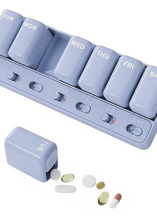 Таблетниця lesko zs-poz7 light blue органайзер для таблеток 7 комірок на 7 днів