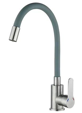 Смеситель кухонный с серым силиконовым изливом zerix dax-011 refl.gray (нерж. сталь) (zx4819)