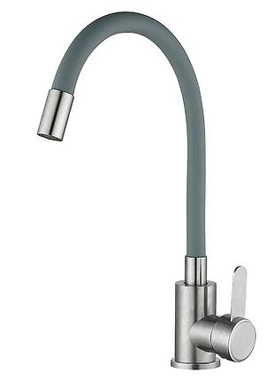 Смеситель для кухни с серым гибким изливом mixxus fan-011 refl.gray (нерж. сталь) (mi6106)