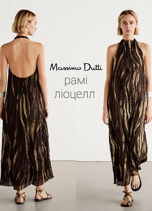 Massimo dutti невагома довга жата сукня халтер на основі рамі та ліоцеллу