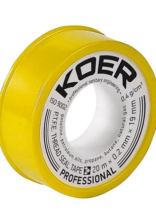 Фум лента для газа koer stp-02 pro 20m* 0.2mm * 19mm (kr0122)