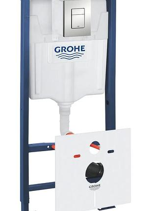 Инсталляционный комплект 5 в 1 grohe rapid (39449000)