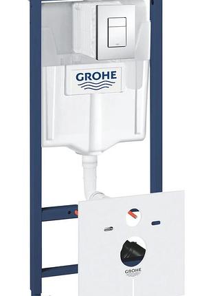 Комплект 5в1 для підвісного унітазу grohe fresh rapid sl (38827000)
