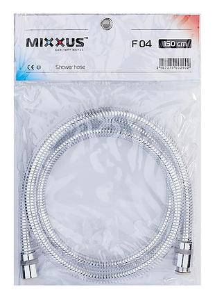 Шланг mixxus lumi.f04 - 150см (ho0029)
