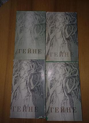 Персидский гейн. выбранные произведения в 4-х томах (полный комплект)