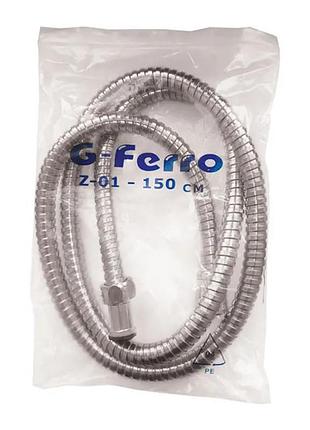 Шланг для лейки душа g-ferro chr.z-01 (150 см) (ho0006)