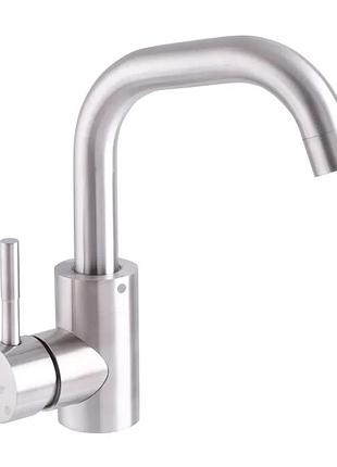 Змішувач для умивальника mixxus sus-001-g (ss2955)