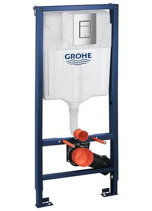 Система инсталляции для унитаза 3 в 1 grohe rapid sl (38772001)