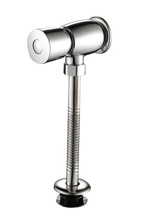 Кран смывной для писсуара нажимной mixxus premium flush-01 (mi6841)