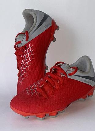 Копки бутсы nike hypervenom 33 (20,5 см) оригинал
