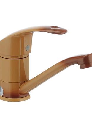 Змішувач для умивальника haiba mars 004-15cm coffee (колір коричневий) (hb0250)