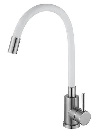 Смеситель кухонный с белым силиконовым изливом zerix lux-011 refl.white (нерж. сталь) (zx4877)