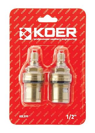 Кран-букси koer kr.599 комплект (2 шт) кераміка mf-1/2" (ac0528)