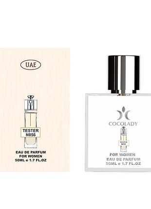 Christian dior addict женские духи cocolady no 056 50 мл (восточно-цветочный аромат, стойкая парфюмированная вода)