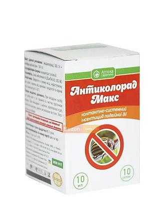 Антиколорад макс інсектицид контактно-системної дії, укравіт 10 мл