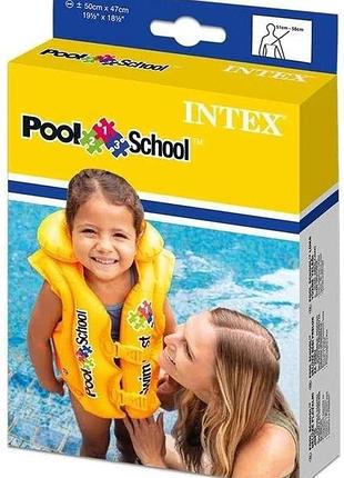 Детский надувной жилет для плавания intex 58660 «pool school deluxe», 50 х 47 см