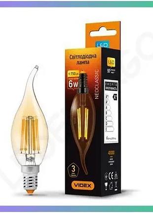 Led лампа videx filament c37fta 6w e14 2200k бронза для интерьера и декора теплый свет 360° sku_vendorcode