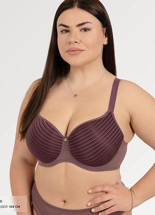 Бюстгальтер спейсер на кісточках 85h, какао
