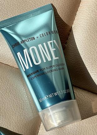 Інтенсивно зволожувальна маска для волосся chris appleton + color wow money masque 50 ml travel size