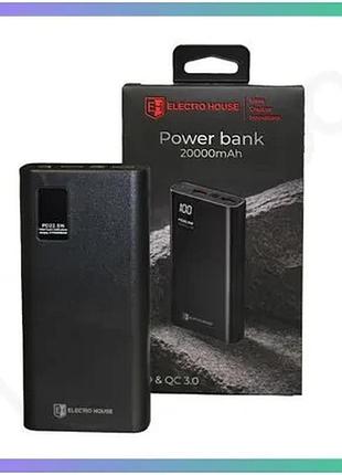 Портативний акумулятор electro house 20000 mah чорний для заряджання смартфонів планшетів та гаджетів sku_eh-pb20-b