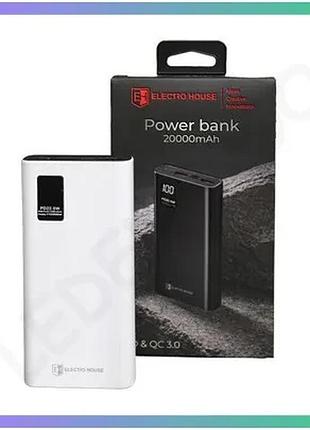 Портативний акумулятор electro house 20000 mah білий для заряджання смартфонів і планшетів (ціна за 1 sku_eh-pb20-w