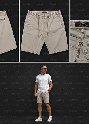 Чоловічі шорти colin’s chino fit, розмір 44 (w30), світло-бежеві
