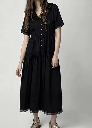 Платье zadig & voltaire