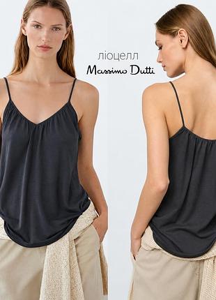 Massimo dutti майка на тонких бретелях із ліоцеллу