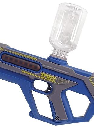 Автоматический водяной автомат water gun 1005c на аккумуляторе свет бак 200 мл дальность 7 м водный пистолет бластер 6+ синий
