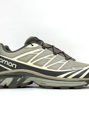 Чоловічі бежеві кросівки salomon xt-6 gore-tex brown х саломон 40