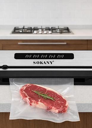 Вакуумный упаковщик для продуктов мощностью 200 вт с режимами для сухой и влажной упаковки