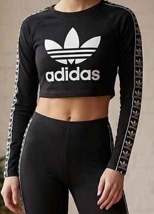 Спортивний кроп-топ / лонгслив adidas originals