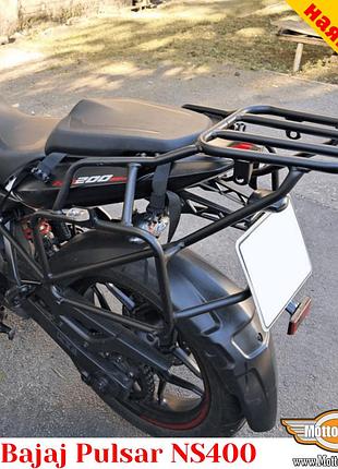 Bajaj pulsar ns400 цельносварная багажная система для кофров givi / kappa monokey system