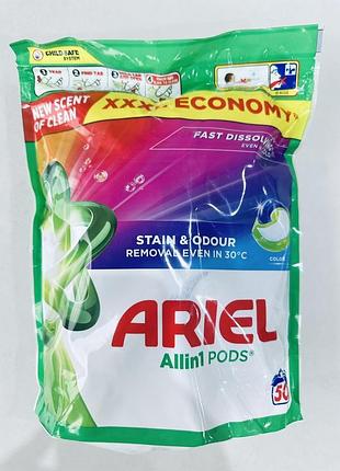 Капсули для прання білизни ariel pods all-in-1 color, 50 шт. оригінал (румунія)