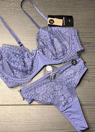 Арт.2301 комплект бюстик на кісточках  і трусики стринги  hunkemoller.