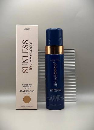 Автозасмага jimmy coco sunless face &amp; body soufflé id.2 gradual tan.