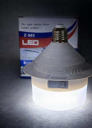 Автономная led-лампа z-985 20w с аккумулятором и usb-зарядкой / аварийная лампочка для освещения