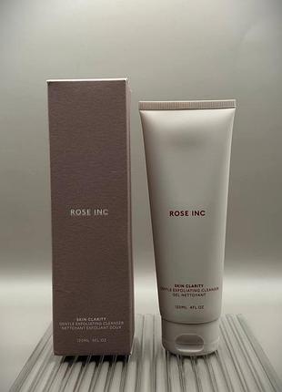 Гель для умывания rose inc skin clarity gentle exfoliating cleanser 120 мл
