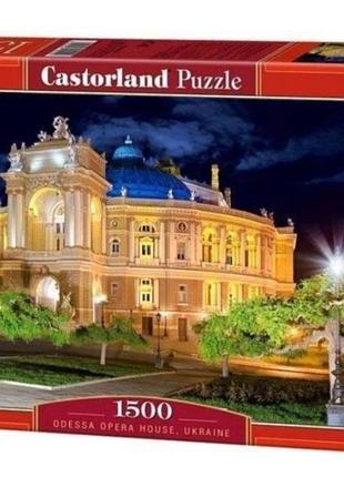 Пазли castorland оперний театр одеса, с-150649, 1500 елементів