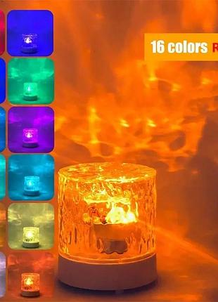 Настільна світлодіодна бездротова лампа нічник циліндр з rgb-підсвіткою ефектом хвиль живлення від батарейок та usb